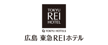 広島東急REIホテル