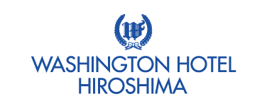 広島ワシントンホテル