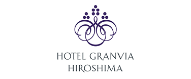 ホテルグランヴィア広島